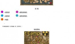 文明重启最新地图爆料,全新地图爆料，探索未知领域的奇幻冒险