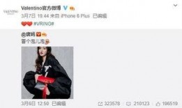 万哲最新爆料,揭秘行业黑幕，深度剖析事件真相